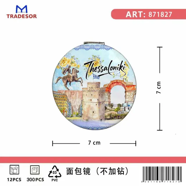 Καθρέπτης τσέπης Souvenir - Σετ 12pcs - Thessaloniki - 7*7*3cm - 871827 2