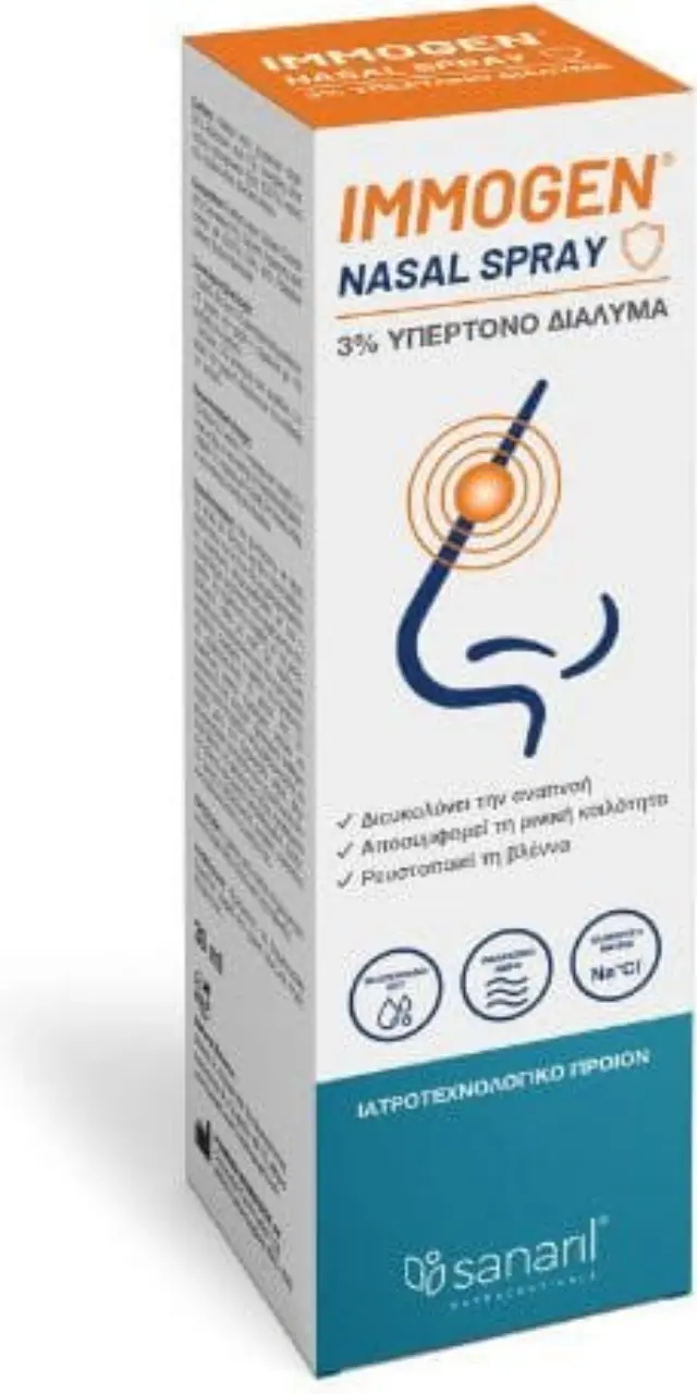 Sanaril Immogen Nasal Spray 30ml