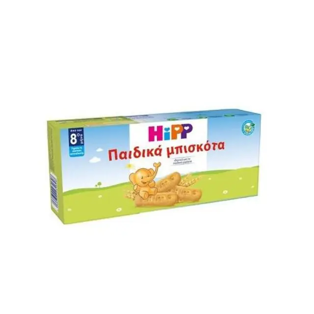Hipp Bio 8m+ Παιδικά Βιολογικά Μπισκότα απο το 8ο Μήνα, (4x45gr) 180gr