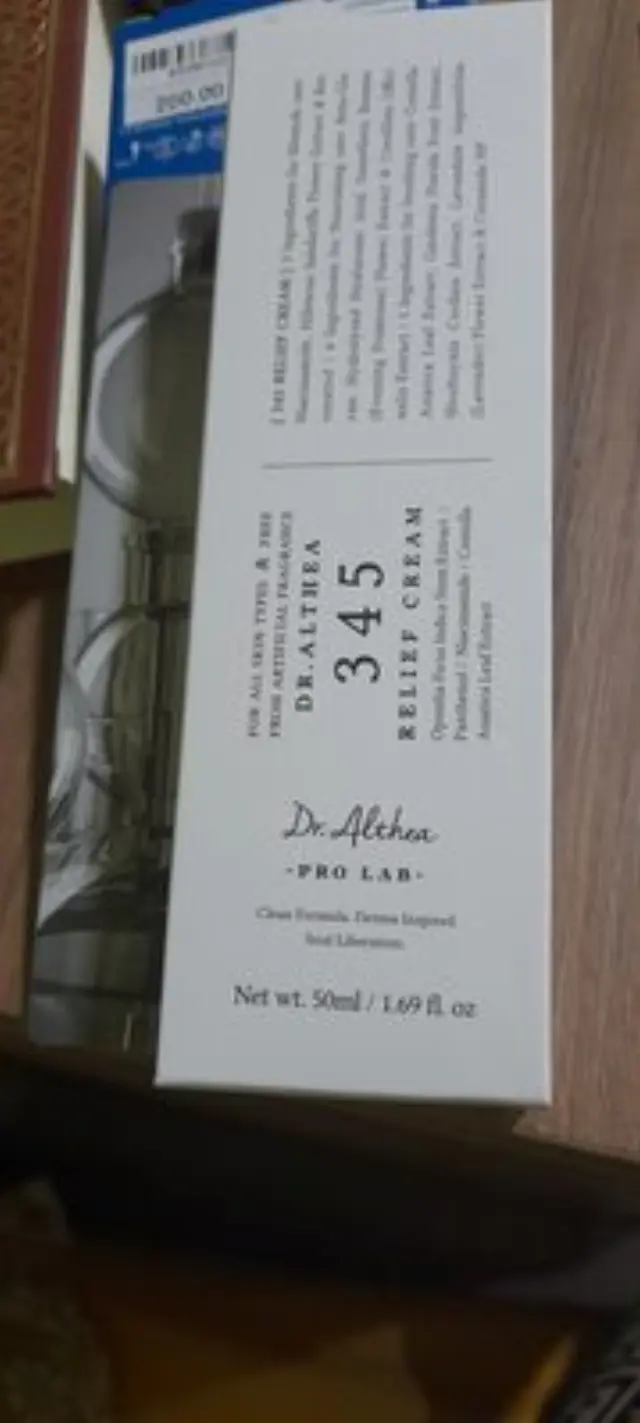 Dr. Althea 345 Relief Κρέμα Προσώπου για Ενυδάτωση, Ατέλειες & Ερυθρότητα με Υαλουρονικό Οξύ & Νιασιναμίδη 50ml