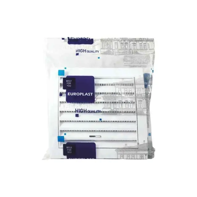 Europlast ND12 - Περσίδα Εξαερισμού Πλαστική με Πλέγμα Προστασίας 2