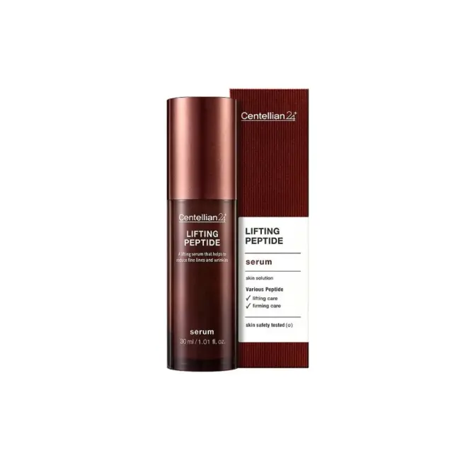 Centellian24 Lifting Peptide Face Serum Ορός Προσώπου με Πεπτίδια 30ml