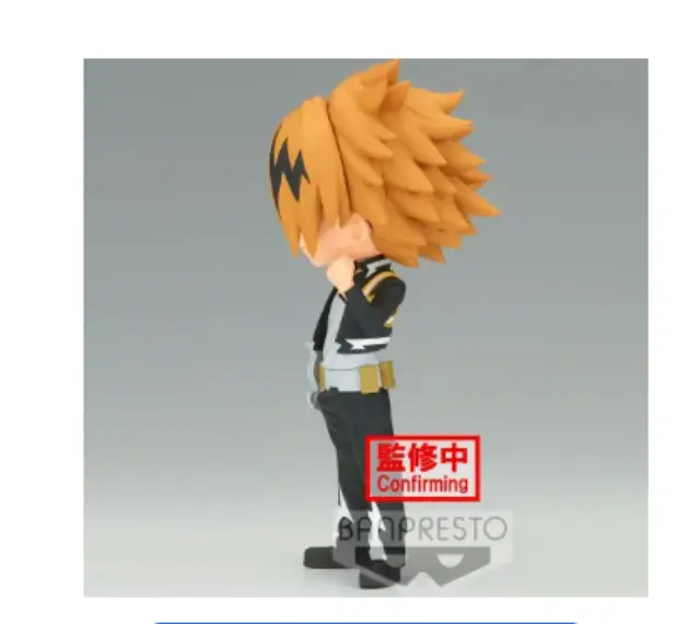 Banpresto Q Posket: My Hero Academia - Denki Kaminari (Ver.B) Figure (14cm) (18936) 3