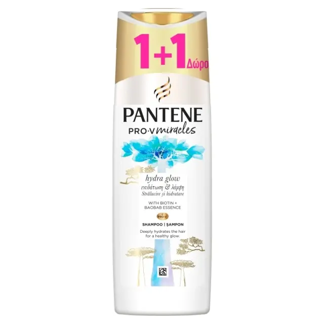 Pantene Σαμπουάν Ενυδάτωση & Λάμψη 300ml(1+1 Δώρο)