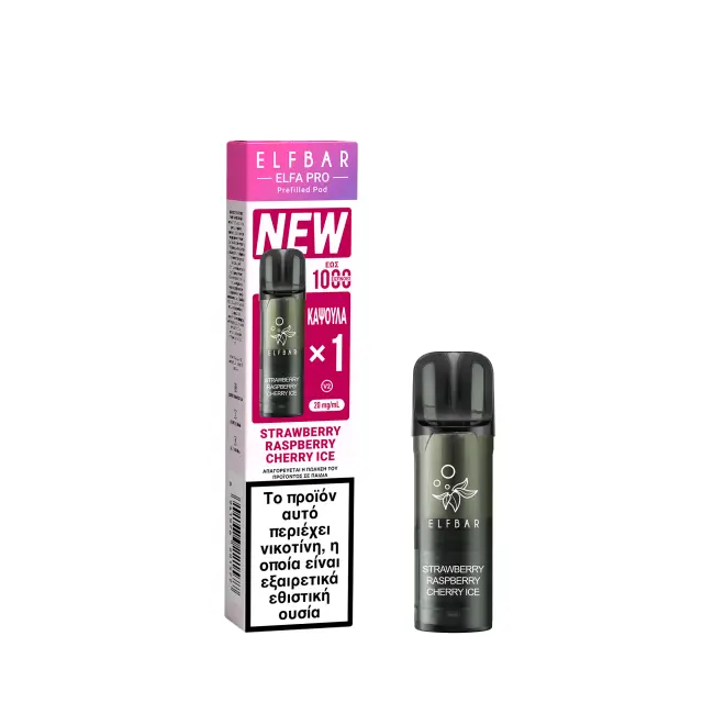 ELFBAR ELFA PRO V2 Prefilled Pod Strawberry Raspberry Cherry Ice 2ml 20mg (1τμχ)