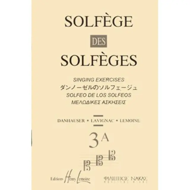 Lemoine Solfege 3A