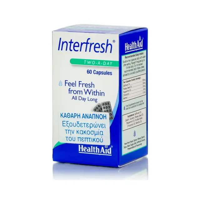 Health Aid Interfresh Ενάντια στη Κακοσμία του Στόματος, 60caps