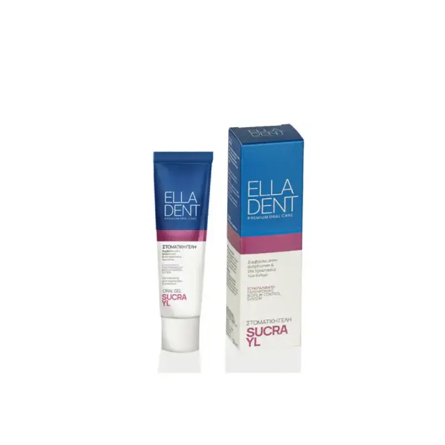 EllaDent SucraYL Gel Στοματική Γέλη για την Προστασία των Ούλων 30ml