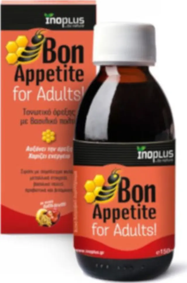 Inoplus | Bon Apetite for Adults | Τονωτικό Όρεξης με Βασιλικό Πολτό για Ενήλικες | 150ml 2