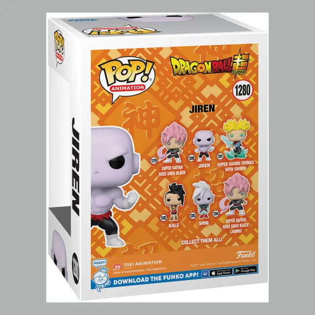 Dragon Ball Super POP! Animation Vinyl Figure Jiren w/Power 9 cm 3