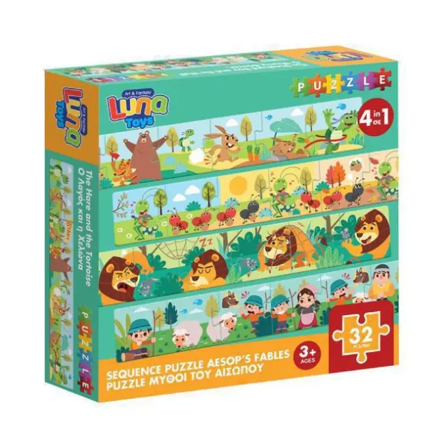 Luna Puzzle Φτιάξε την Ιστορία 32 τεμ. Μύθοι του Αισώπου (000622326)