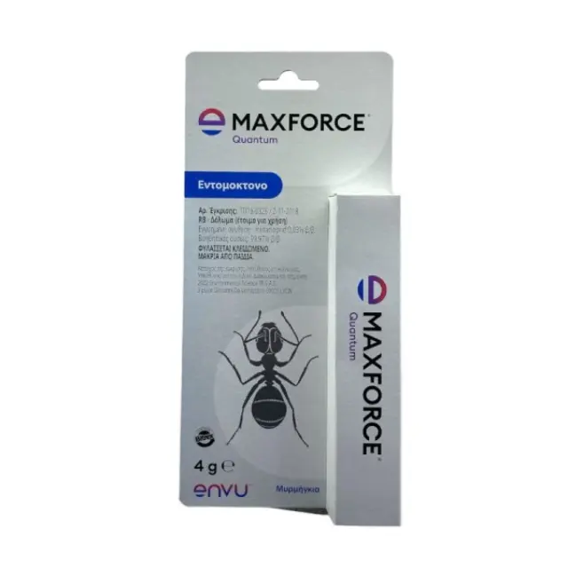 Envu Maxforce Gel για Μυρμήγκια 4gr