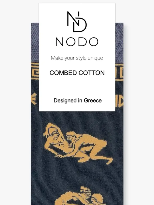 Βαμβακερή Κάλτσα με Σχέδια Do It Like The Greeks Did NODO - 43-47 3