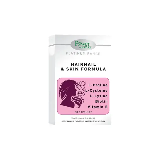 Power of Nature- Hairnail & Skin Formula-Συμπλήρωμα Διατροφής Για Την Υγεία Των Μαλλιών, Των Νυχιών & Του Δέρματος 30 κάψουλες