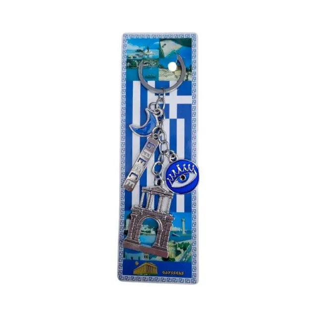 Τουριστικό μπρελόκ Souvenir - Σετ 12pcs - Greece - 127191