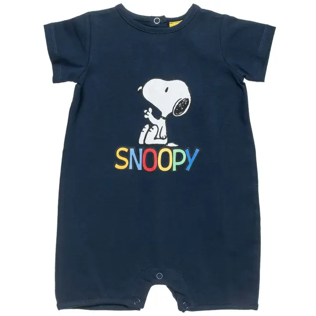 Φορμάκι Snoopy με ανάγλυφα γράμματα