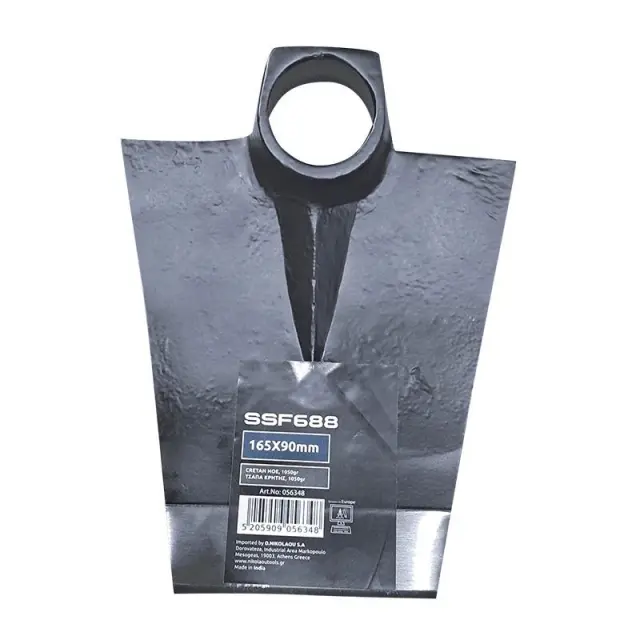 Nakayama Pro SSF688-Τσάπα κρήτης 165x160x90mm , 1050gr(056348)