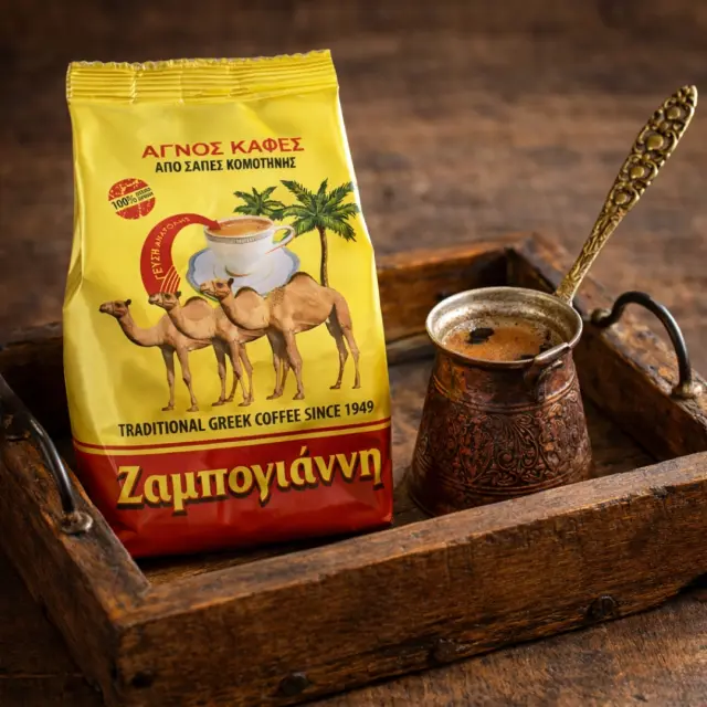 Ελληνικός Καφές Ζαμπογιάννης 2