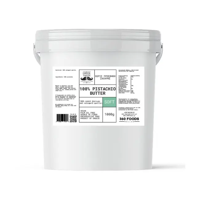 100% Απαλό Βούτυρο από Κελυφωτό Φυστίκι Pistachio - myGreekTaste - 1000g 5214002412807