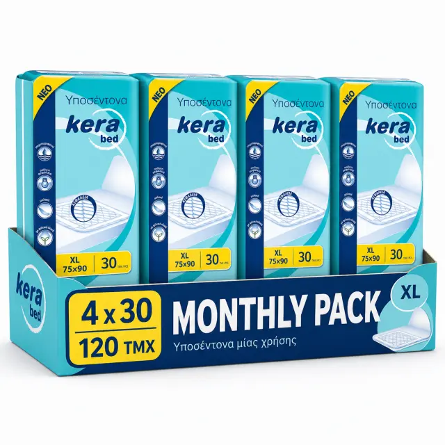 Kera bed υποσέντονα XL 75×90 monthly pack 120τμχ (4×30)