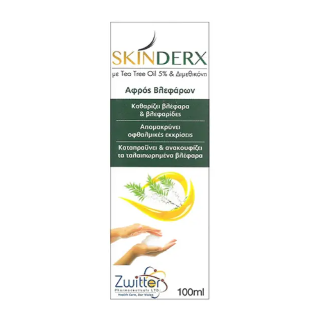 Skinderx | Eye Cleansing Foam Αφρός Καθαρισμού Βλεφάρων | 100ml