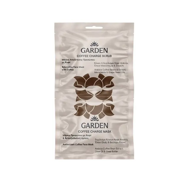Garden Coffee Charge Scrub Μάσκα Απολέπισης Προσώπου με Κόκκους & Εκχύλισμα Καφέ Arabica 2x8 ml