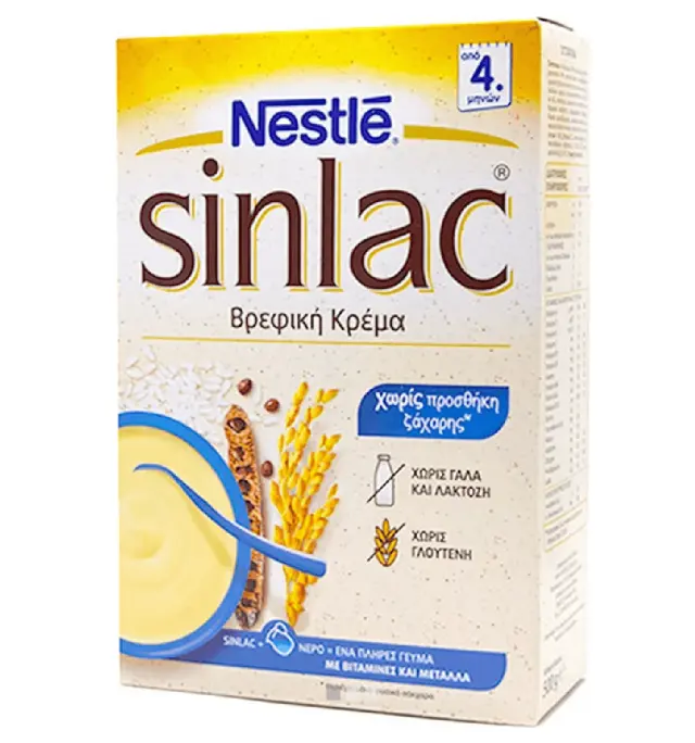Nestle Sinlac Βρεφική Κρέμα 6m+ χωρίς Γλουτένη 500g