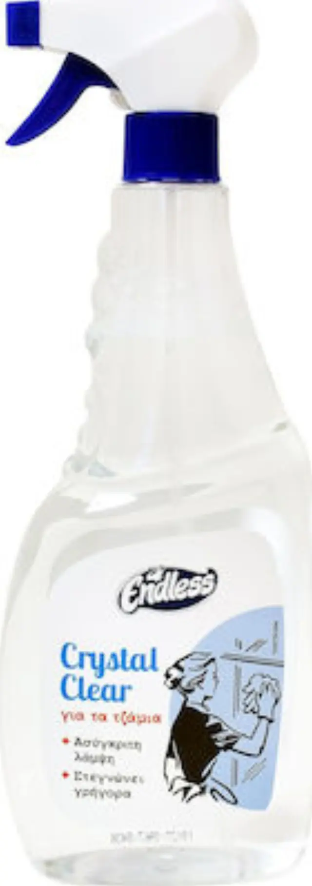 Endless Crystal Clear Καθαριστικό Spray Τζαμιών 750ml