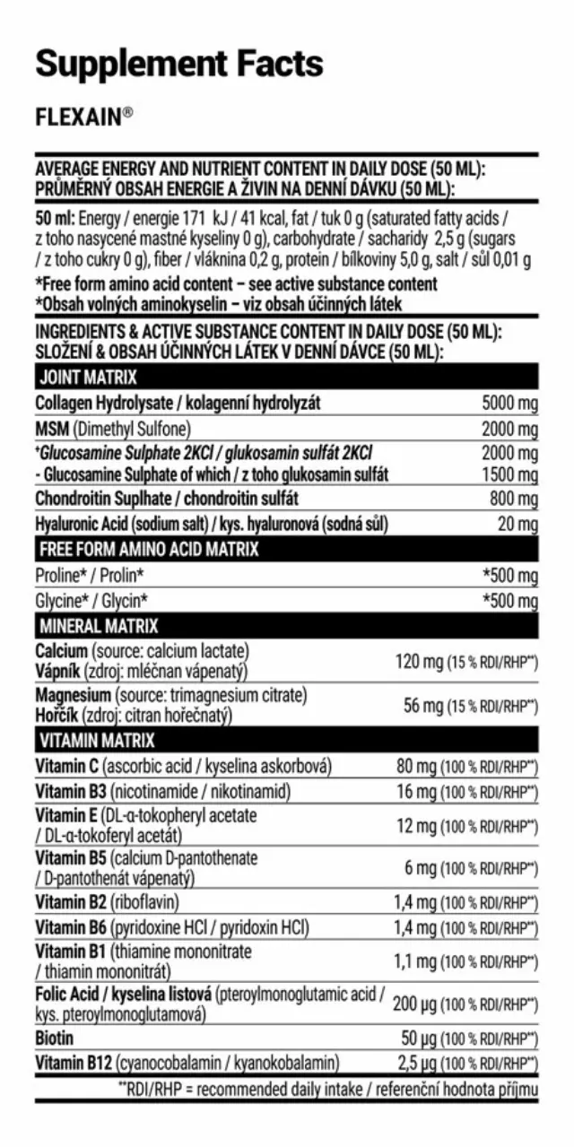 Extrifit Flexain Joint Guard raspberry, 1000-ml 2