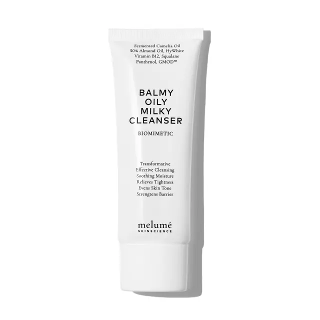 BALMY OILY MILKY CLEANSER - 125ml Μονόχρωμο