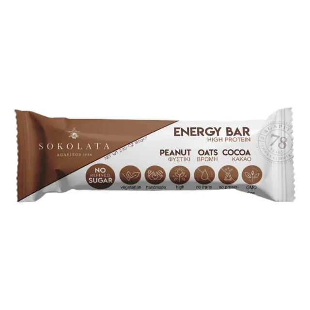 Agapitos Peanut Energy Bar 80gr
