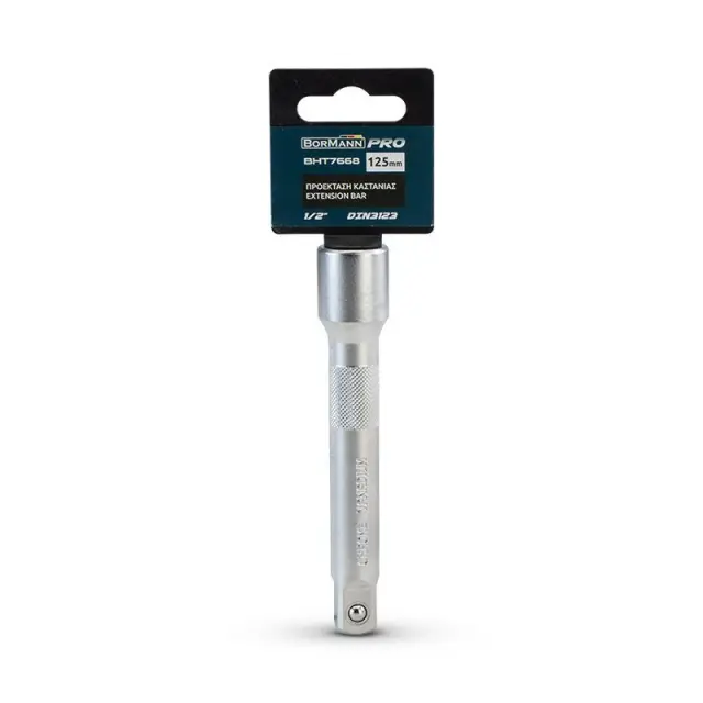 Bormann Pro BHT7668 Προέκταση καστάνιας 1/2", DIN 3123, 125mm(048824) 2