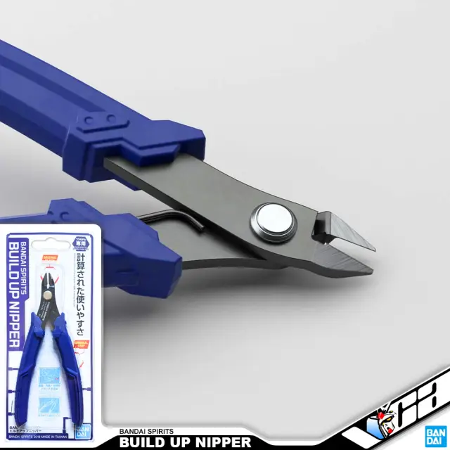 Bandai spirits Entry Nipper [Blue] 3