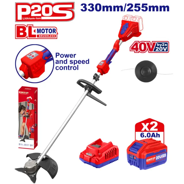 EMTOP BRUSHLESS ΧΟΡΤΟΚΟΠΤΙΚΟ 40V/2X6Ah ELMR20028SE