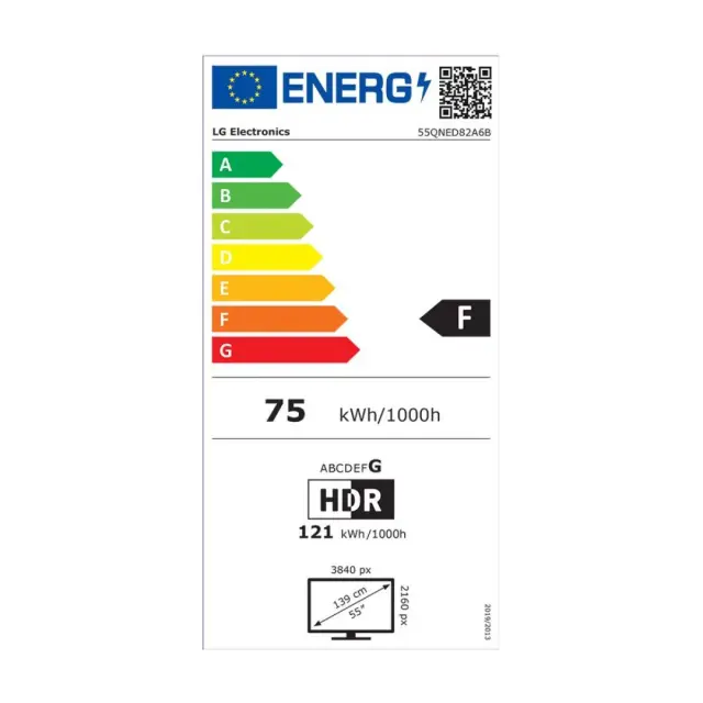 ΤΗΛΕΟΡΑΣΗ 55'' QNED 55QNED82A6B LG 3