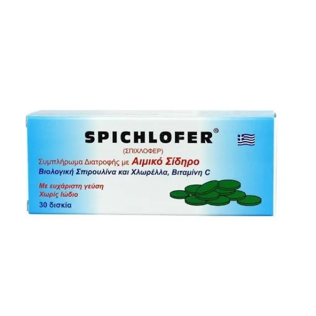Medichrom Spichlofer X Αιμικός Σίδηρος, Χλωρέλλα & Σπιρουλίνα 30 ταμπλέτες