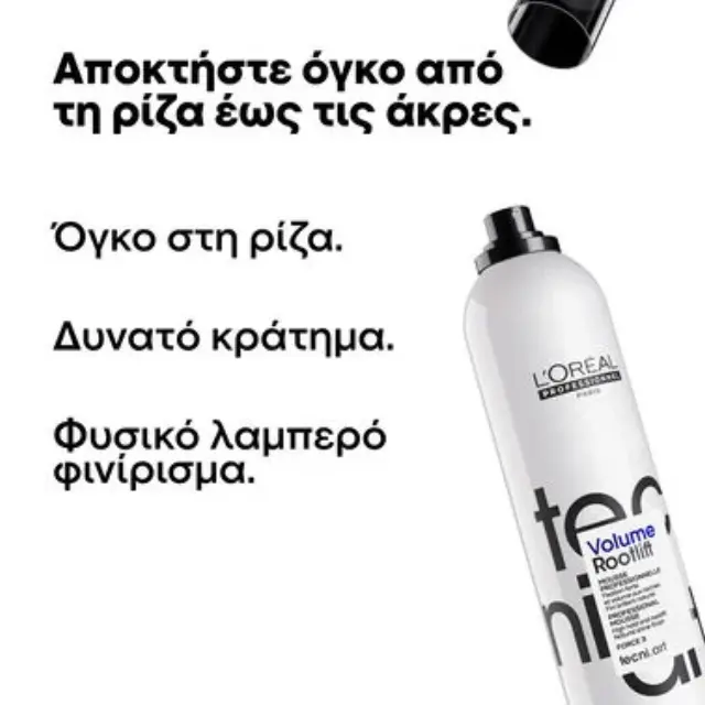 L´Oréal Professionnel Tecni.Art Volume Lift Mousse mousse for middle fixation 250 ml 3