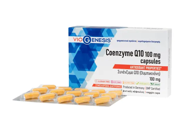 Viogenesis Coenzyme Q10 Capsules 100mg 30 Φυτικές Κάψουλες 2