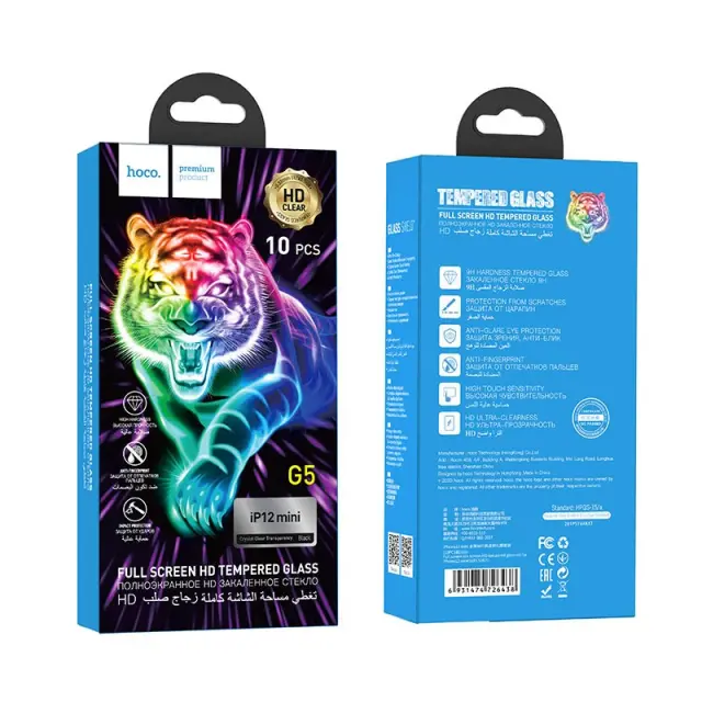 Tempered Glass Hoco G5 0.33mm Full Silk Screen HD 2.5D για Apple iPhone 12 Mini Μαύρο Σετ 10 τμχ. 2
