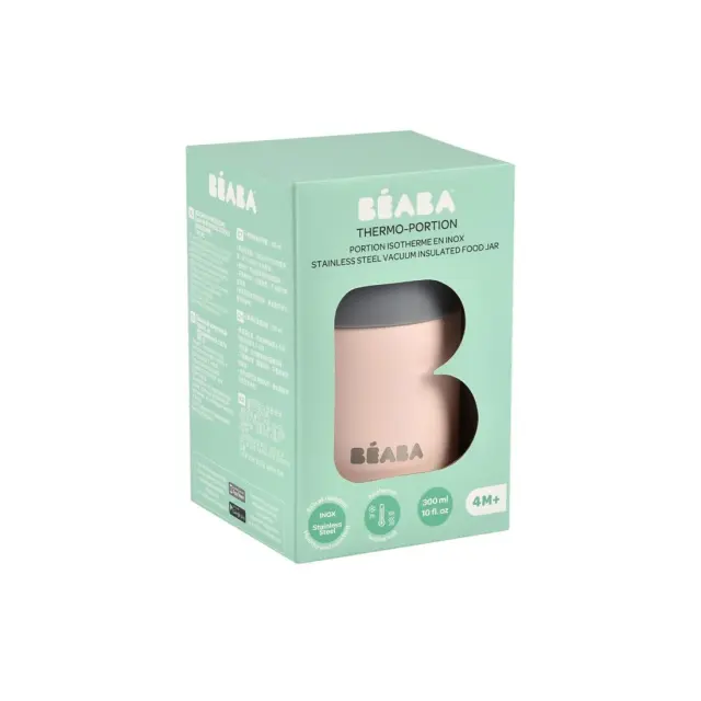 Θερμός Φαγητού Dark Mist/Light Pink 300ml BR78713 3