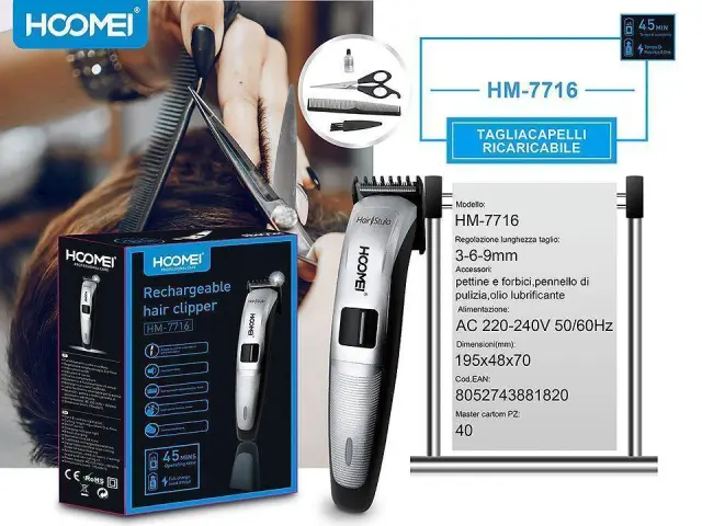 Επαναφορτιζόμενη Κουρευτική Μηχανή Hoomei HM-7716 Ασημί 3
