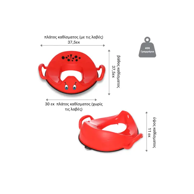 MYCARRYPOTTY Μy Little Trainer Seat - Εκπαιδευτικό κάθισμα -Πασχαλίτσα κόκκινη 3
