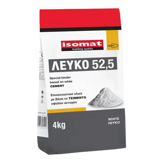 ISOMAT ΛΕΥΚΟ 52,5 ΤΣΙΜΕΝΤΟ 4KG