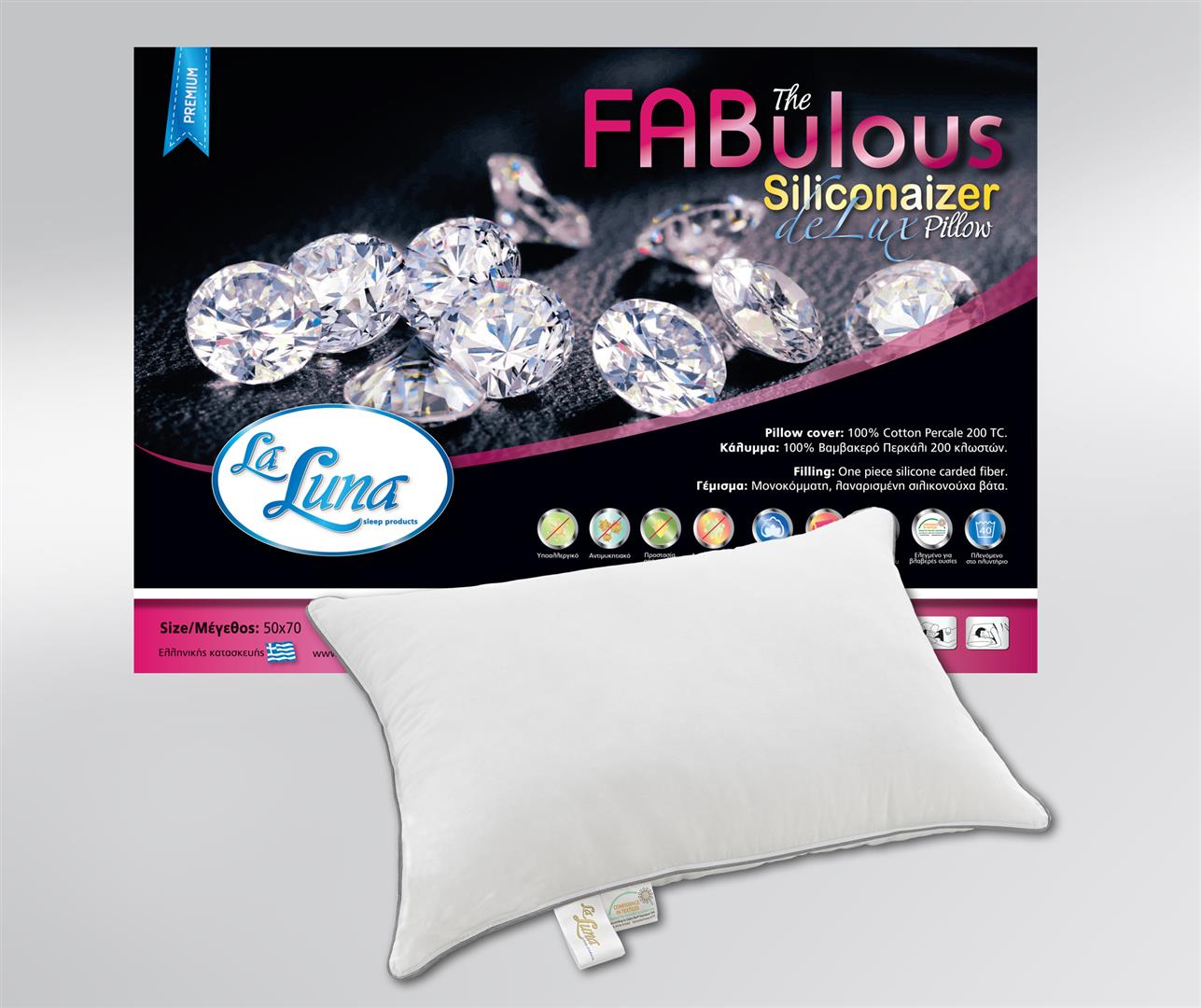 Μαξιλάρι La Luna Fabulous Siliconaizer de Lux Medium Λευκό 50 x 80