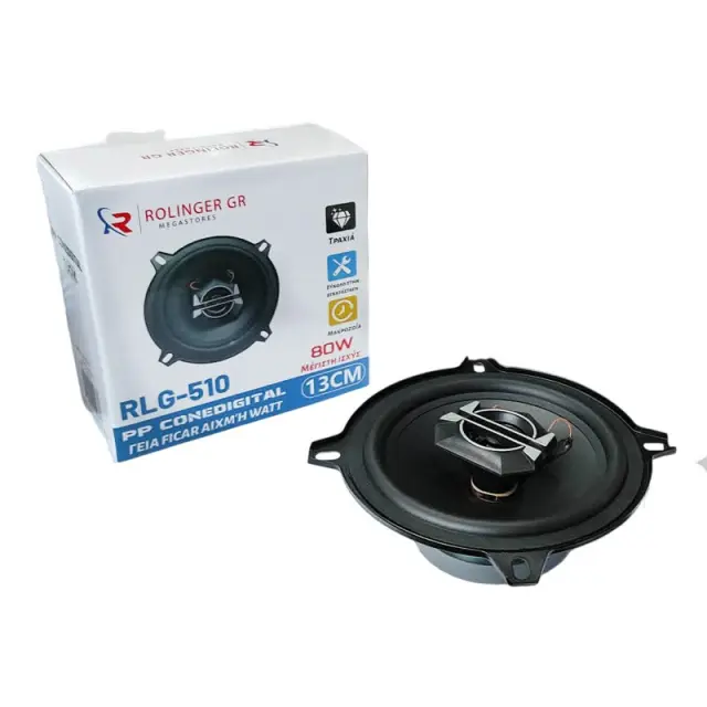 ΗΧΕΙΟ ΑΥΤΟΚΙΝΗΤΟΥ 80W 13cm RLG-510