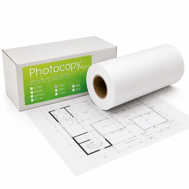 Χαρτί Ξηρογραφίας Ρολό PhotoCopy 80gr 0,300x120m