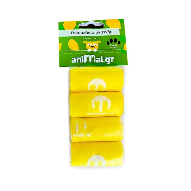 Σακούλες Λεμόνι 4 Ρολά x 15 Τμχ 22x32cm