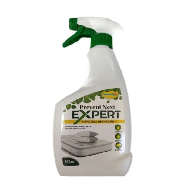 Dominate Prevent Next Expert Εντομοαπωθητικό Spray για Κοριούς / Ψύλλους 500ml