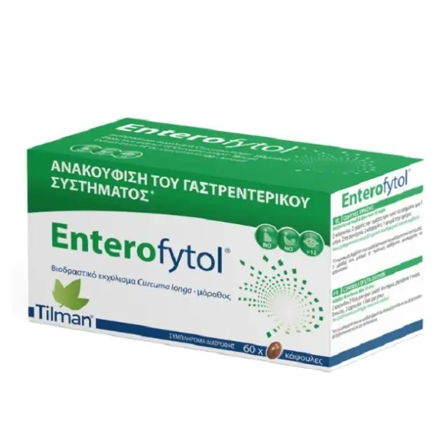 Tilman Enterofytol 60 κάψουλες