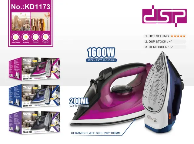 Σίδερο ατμού - KD1173 - DSP - Blue - 617338 3